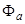 ��  34-116-97