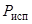 ��  34-116-97