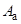 СП 34-116-97 СП 34-116-97