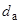 СП 34-116-97 СП 34-116-97