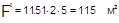 ��  41-101-95
