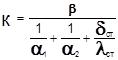 ��  41-101-95