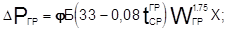 ��  41-101-95