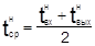 ��  41-101-95