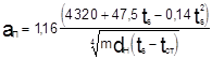 ��  41-101-95