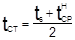 ��  41-101-95