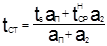 ��  41-101-95