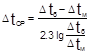 ��  41-101-95