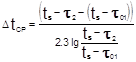 ��  41-101-95