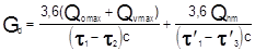 ��  41-101-95