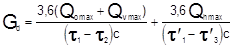 ��  41-101-95
