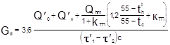 ��  41-101-95
