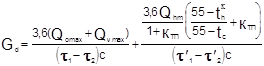 ��  41-101-95