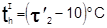 ��  41-101-95