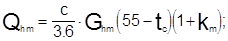 ��  41-101-95