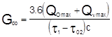 ��  41-101-95