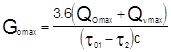 ��  41-101-95