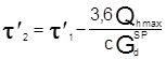 ��  41-101-95