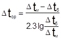 ��  41-101-95
