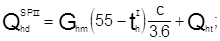��  41-101-95
