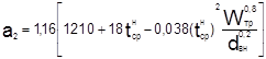 ��  41-101-95