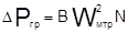 ��  41-101-95