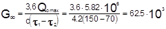 ��  41-101-95
