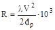 ��  41-102-98