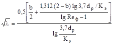 ��  41-102-98
