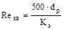 ��  41-102-98