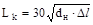 ��  41-102-98