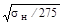 ��  53-101-98