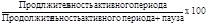 �� ��� 291-76