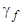 �� ��� 3973-83