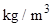 �� ��� 3973-83