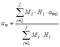 �� ���  446-77
