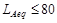 �� ��� 4867-84