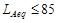 �� ��� 4867-84