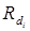 �� ��� 5497-86