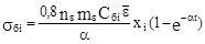 ��� 22-301-98 �������� �������
