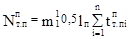 ��� 22-301-98 �������� �������