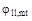 ��� 22-301-98 �������� �������