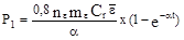 ��� 22-301-98 �������� �������