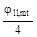 ��� 22-301-98 �������� �������