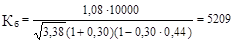 ��� 22-301-98 �������� �������