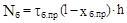 ��� 22-301-98 �������� �������