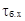 ��� 22-301-98 �������� �������
