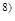 ��� 23-302-99 (���� 2.06-99)