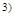 ��� 23-302-99 (���� 2.06-99)