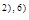 ��� 23-302-99 (���� 2.06-99)